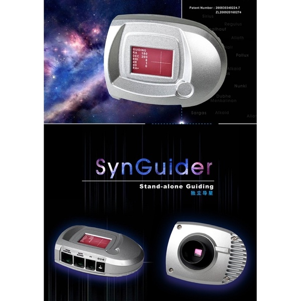 Sky-Watcher SynGuider AutoGuider